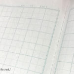 ひらがなの学習